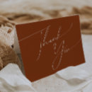 Buscar juego retro tarjetas Prometida
