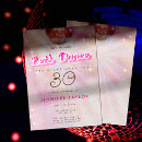 Buscar disco invitaciones Bola de discoteca