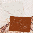 Buscar canción tarjetas e invitaciones Prometida