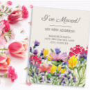 Buscar flores postales en movimiento invitaciones