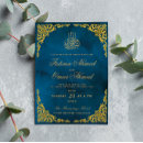 Buscar arabic invitaciones Nikah