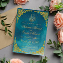 Buscar arabic invitaciones Nikah