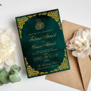 Buscar musulmanes invitaciones Parejas