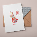 Buscar tarjetas de año nuevo chino rojo