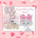 Buscar valentines day postales Para niños