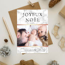 Buscar joyeux noël postales Simple