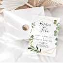 Buscar cortinas postales Para ella