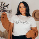 Buscar bachillerato camisetas Prometida