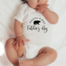 Buscar primer día de padres bebe ropa Papá