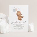 Buscar invitaciones de revelacion genero Oso de peluche