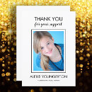 Buscar preadolescentes tarjetas Para niños