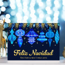 Buscar feliz tarjetas de navidad Follaje
