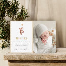 Buscar baby tarjetas Adorable