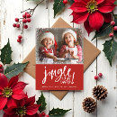 Buscar letra del navidad postales Familia