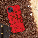 Buscar china iphone fundas Rojo