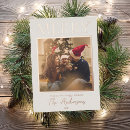 Buscar merry tarjetas e invitaciones Simple