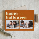 Buscar tarjetas halloween Foto