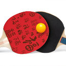 Buscar china palas de ping pong Rojo