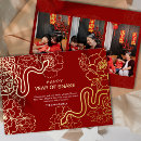 Buscar chinese zodiac tarjetas Flor