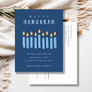 Buscar velas azules postales Feliz hanukkah