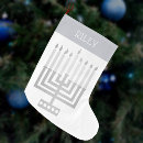 Buscar jewish calcetines navideños Moderno