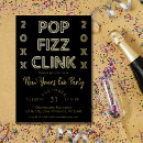 Buscar fin de año festivo invitaciones Elegante