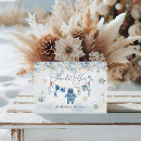 Buscar frío tarjetas Invierno