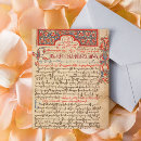 Buscar armenia postales Medieval