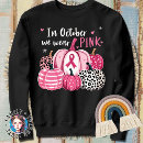 Buscar rosa mujer sudaderas Madre