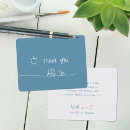 Buscar pájaros azules tarjetas Flores
