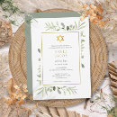 Buscar brit milah invitaciones Bris