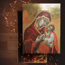 Buscar theotokos postales Cristiano
