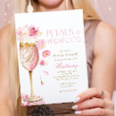 Buscar r inicial postales Prometida