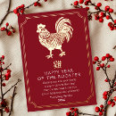 Buscar año del gallo tarjetas Rojo