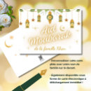 Buscar francais tarjetas Para todos