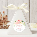 Buscar color crema pegatinas Elegante