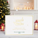 Buscar gráfico tarjetas de navidad Tarjeta de navidades
