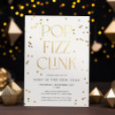 Buscar víspera invitaciones Oro