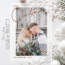 Buscar de acrílico tarjetas Para ellos