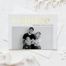 Buscar regocijo postales Familia