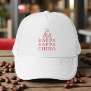 Buscar camisetas divertidas camionero gorras Para ella