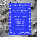 Buscar bar mitzva invitaciones Mitzvah de murciélago