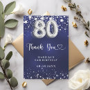 Buscar años 80 tarjetas Elegante