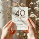 Buscar del carácter invitaciones Elegante