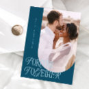Buscar boda tarjetas anuncios Simple