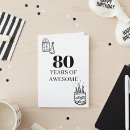 Buscar años 80 tarjetas 80º