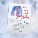 Buscar ugly sweater invitaciones Divertido