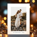 Buscar saludos del tarjetas de navidad Para ella