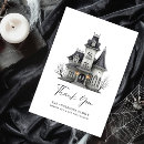 Buscar la casa blanca tarjetas Familia