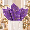 Buscar cajas papel de seda Navidad